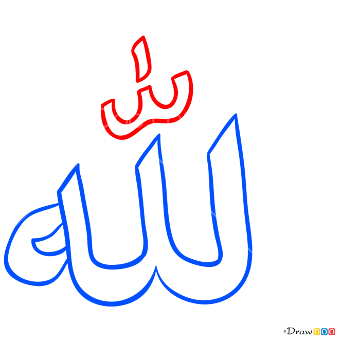 How to Draw God in Arabian, Tattoo Fonts