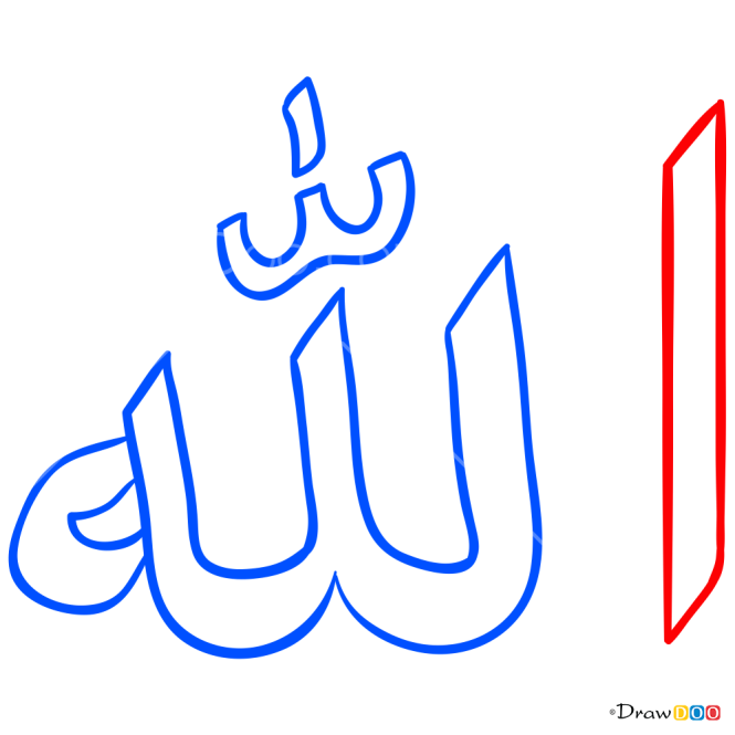 How to Draw God in Arabian, Tattoo Fonts